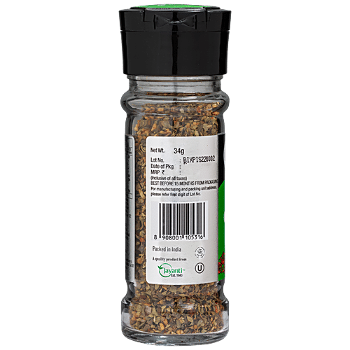 ON1Y PIZZA OREGANO 34 GM