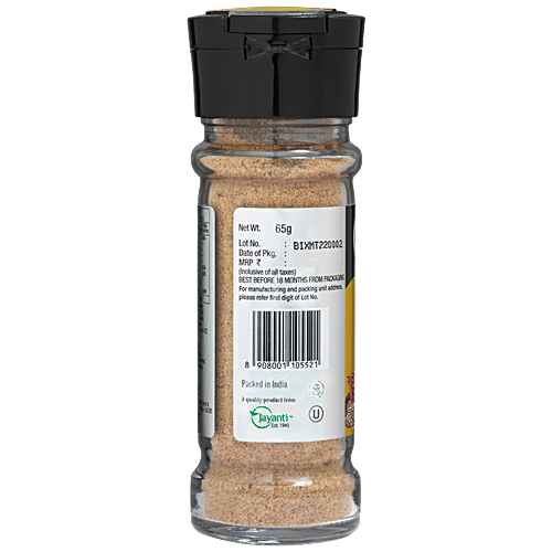 ON1Y CHAAT MASALA 65GM
