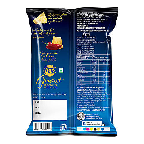LAYS GOUMAT VINTAGE AND CHEESE PAPRIKA