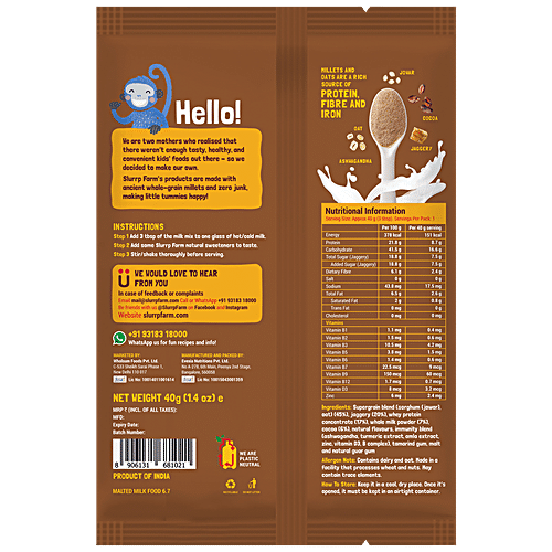 SLURRP FARM MAGIC MILK MIX MILLET CHOCOLATE