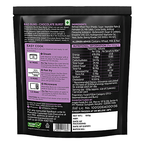 PRASUMA BAO BUNS CHOCLATE CRUNCH 100 GM