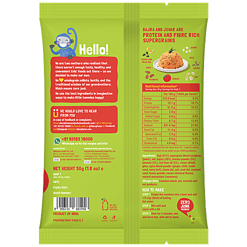 SLURRP FARM MILLET UPMA TOMATO MASALA 50 GM