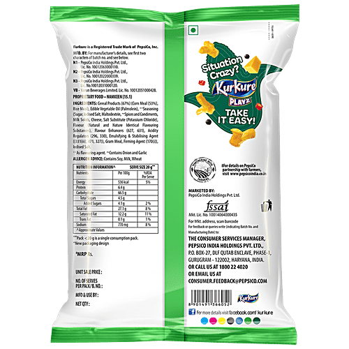 KURKURE PLAYZ PUFFCORN YUMMY CHEESE 84 GM
