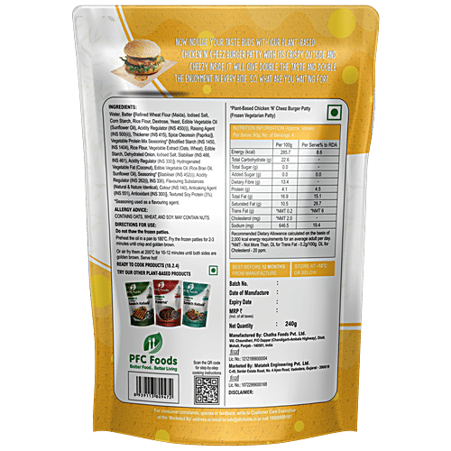 PFC FOODS CHICKEN N CHEEZ BURGER PATTY 240GM