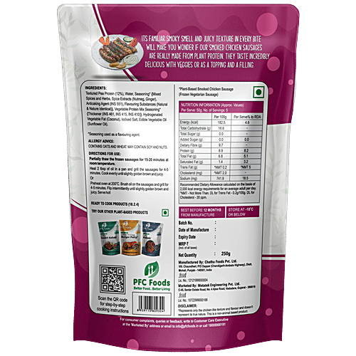 PFC FOODS SMOKED CHICKEN SAUSAGE 250GM