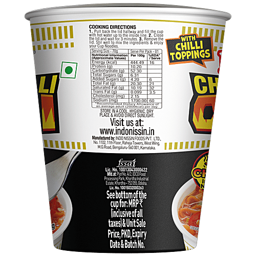 NISSIN CUP NOODLES CHILLI SUPER HOT 70 GM