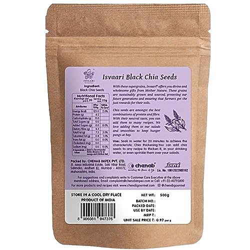 ISVAARI CHIA SEEDS 500 GMS