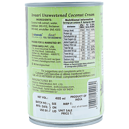 ISVAARI UNSWEETENED COCONUT CREAM  400 ML