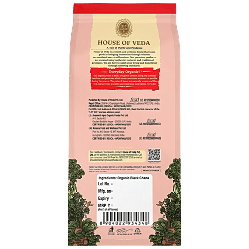 HOUSE OF VEDA ORGANIC BLACK CHANA 500 GM