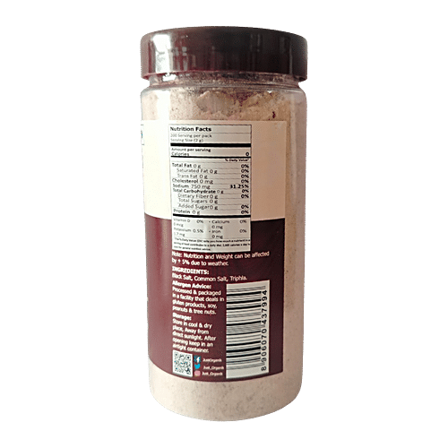 JUST ORGANIC BLCK SALT 400GM