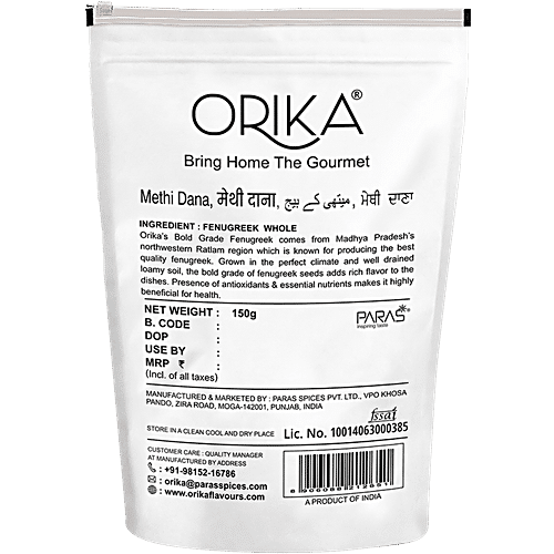 ORIKA METHI DANA 150G