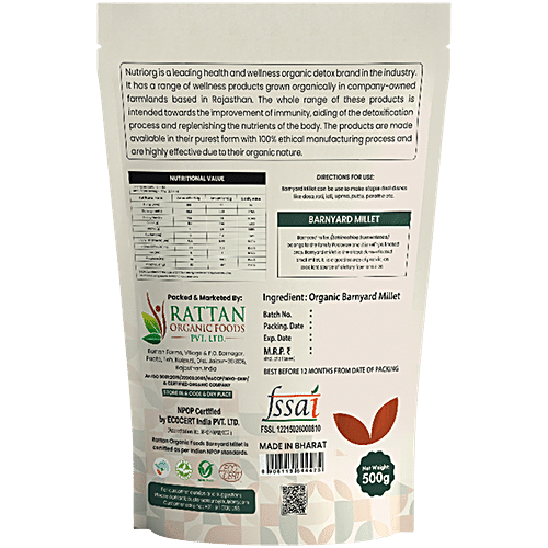 NUTRIORG ORGANIC BARNYARD MILLET