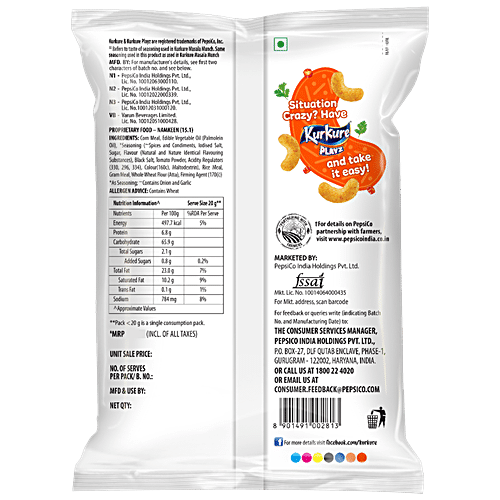 KURKURE PLAYZ PUFFS MASALA MUNCH