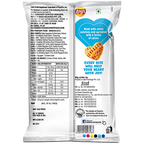 LAYS HEARTIEZ MASALA