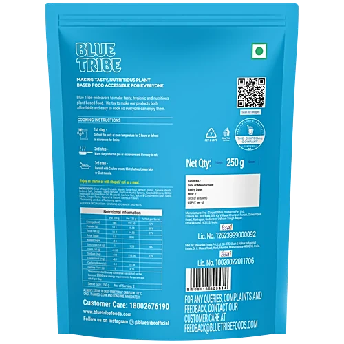 BLUE TRIBE AFGANI CHAAP 250 GM