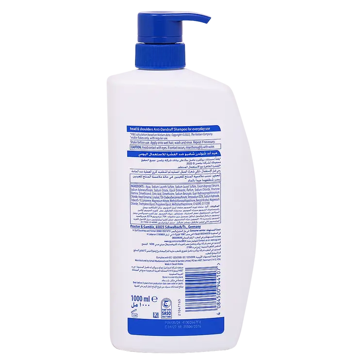HEAD AND SHOULDER DAILY CLEAN