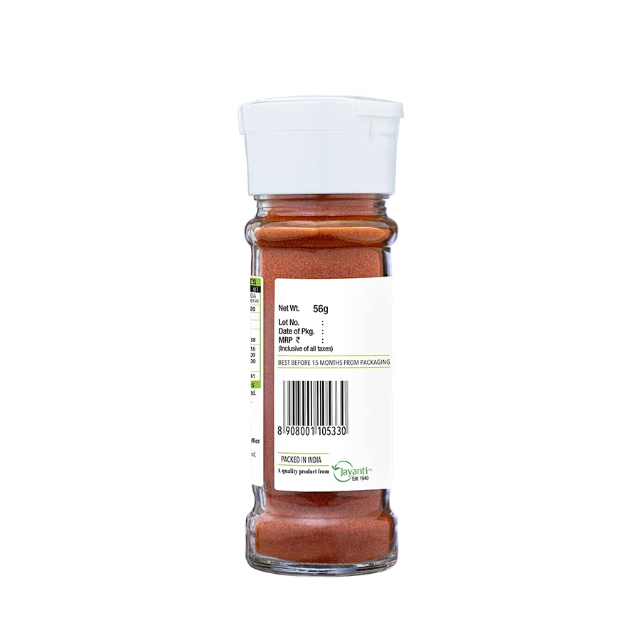 ON1Y SRIRACHA MIX (56G)