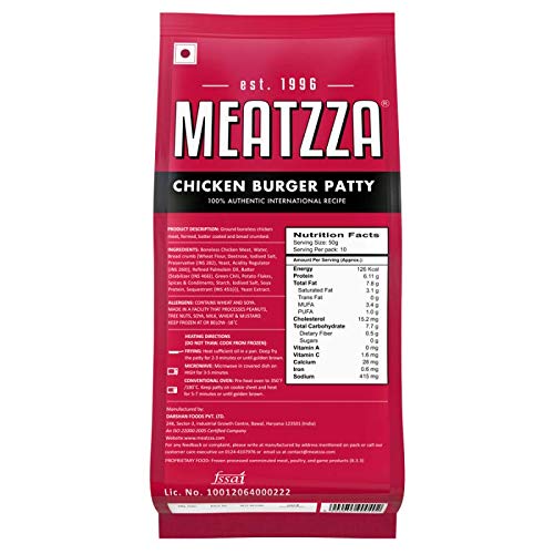 MEATZZA CHICKEN BURGER PATTY 500 GM