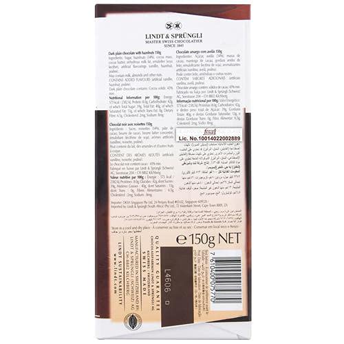LINDT LES GRANDES 34% HAZELNUTS MILK CHOCLATE 150 GM