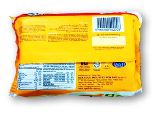 OXFORD CHEESE PUFF SANDWICH 190 GM