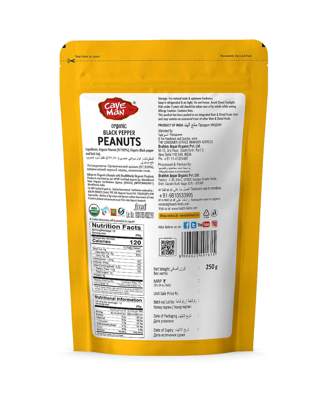 CAVE MAN BLACK PEPPER PEANUTS