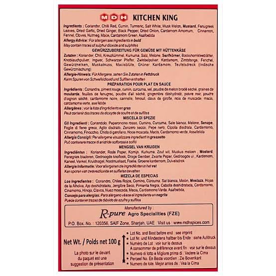 MDH KITCHEN KING MASALA 100G