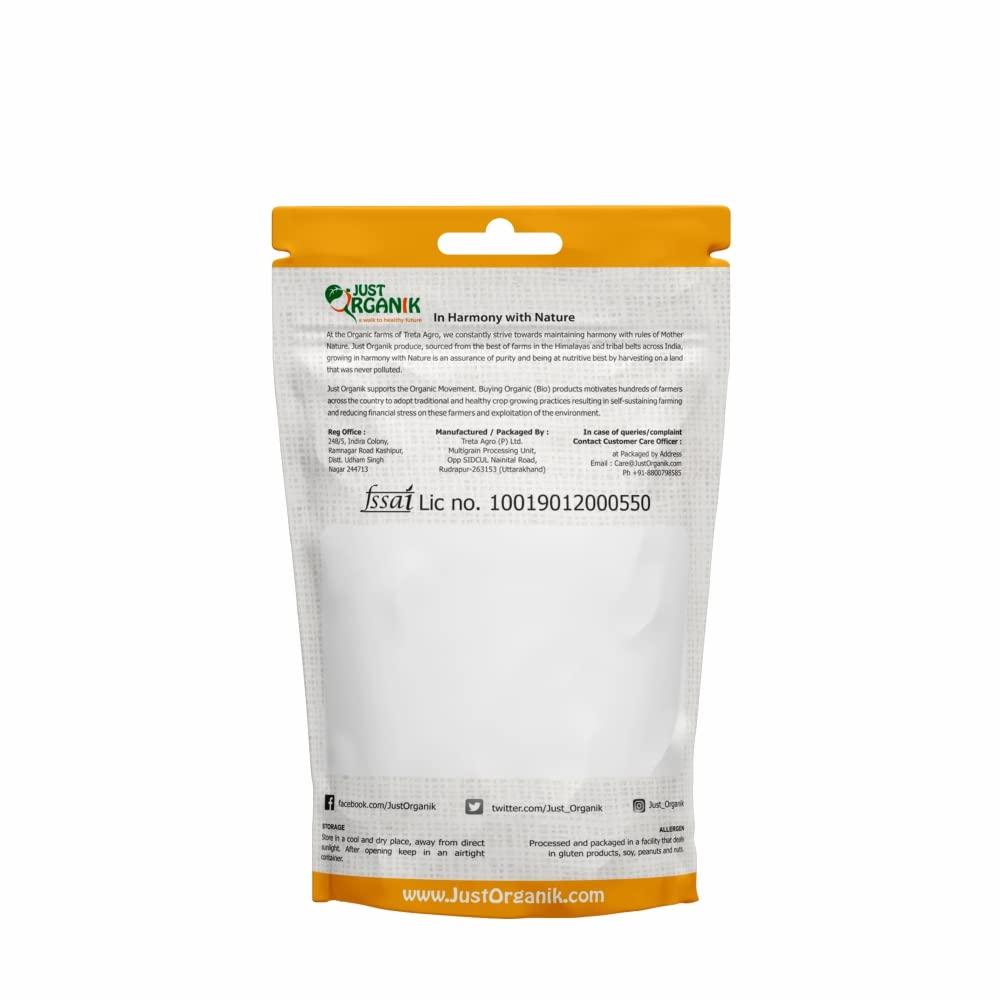 JUST ORGANIK GREEN CARDAMOM 50 GM