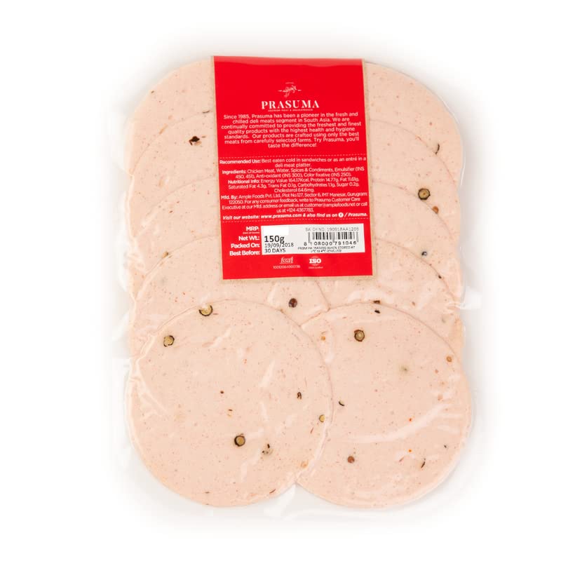 PRASUMA CHICKEN PEPPER LYONER ROLL