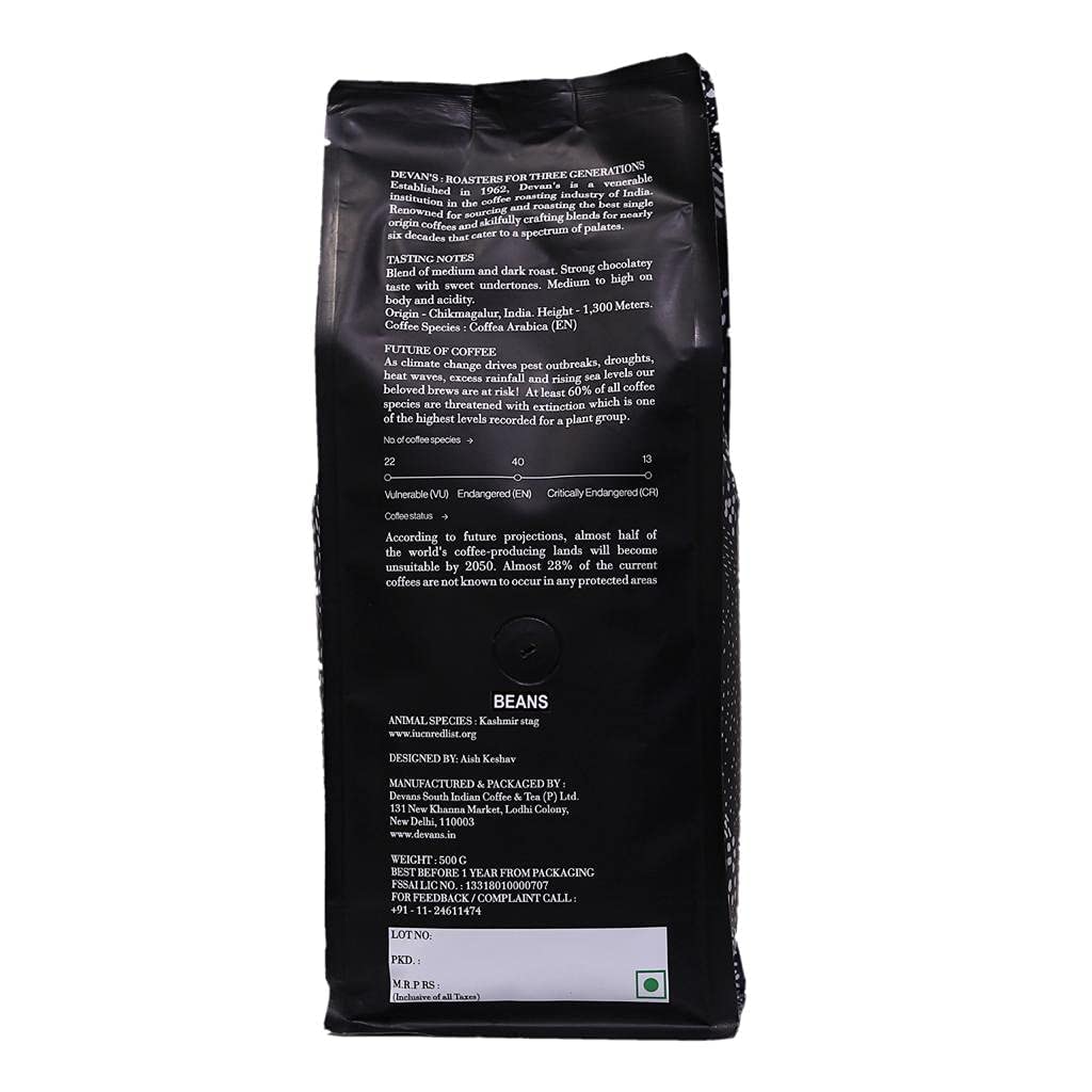 DEVANS VIENNESE BLEND BEANS 500 GM