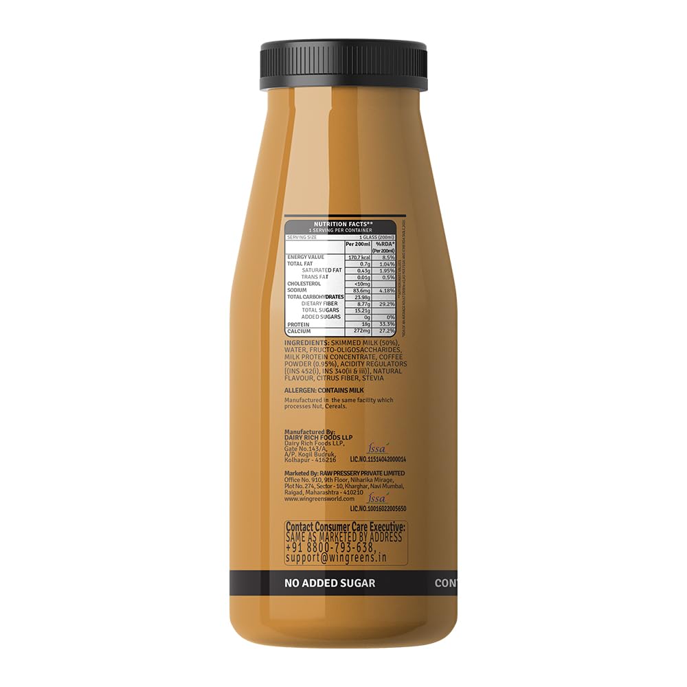 RAW PRESSERY COFFEE SHAKE BT 200ML