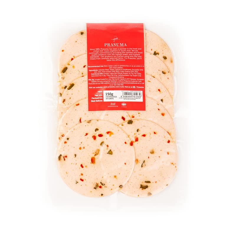 PRASUMA CHICKEN PAPRIKA LYONER ROLL