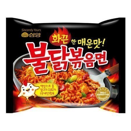 SAMYANG HOT CHICKEN NOODLES 140 GM