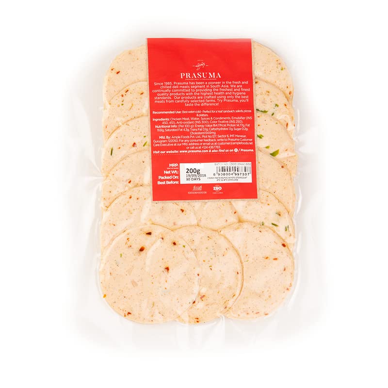 FROZEN CHICKEN CHILLI SLAMI 200GM