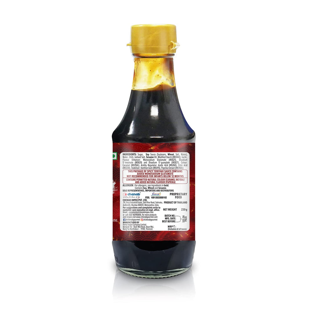 MEISHI SPICY TERIYAKI SAUCE 230 GM