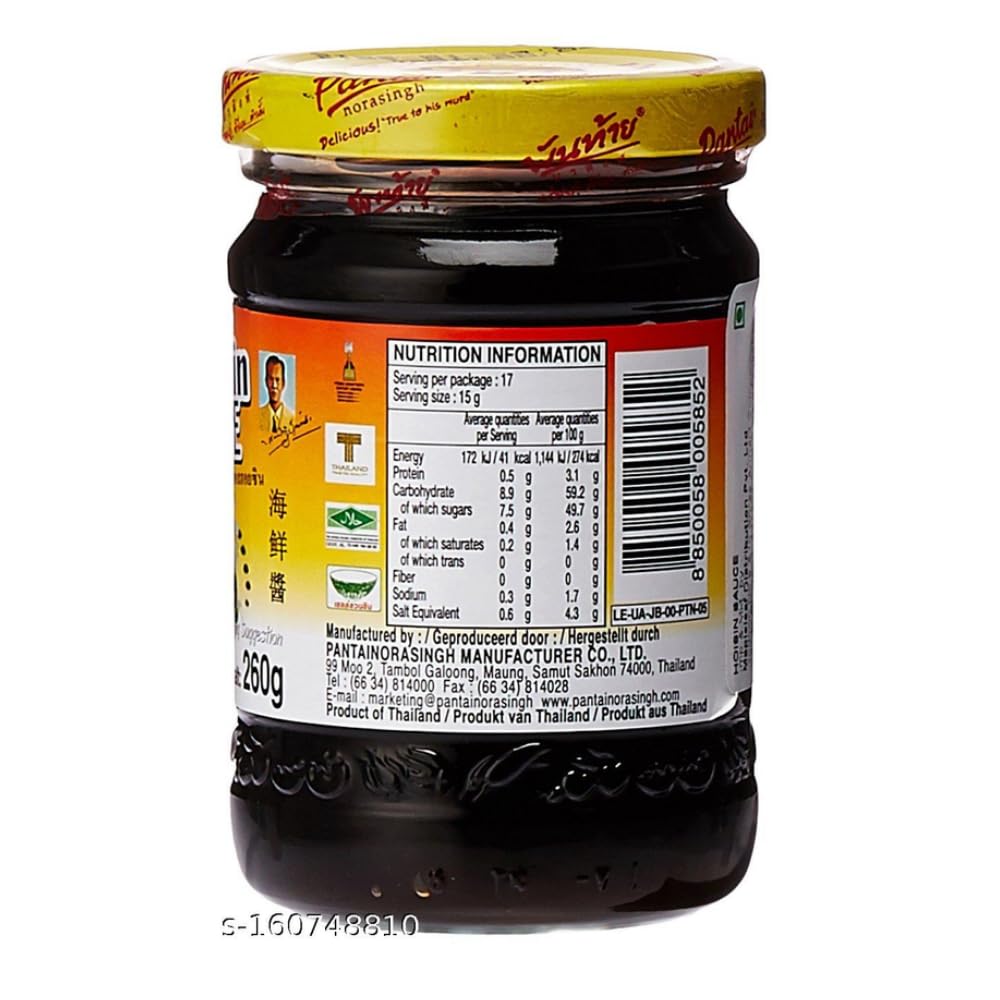 PANTAI HOI SIN SAUCE 260