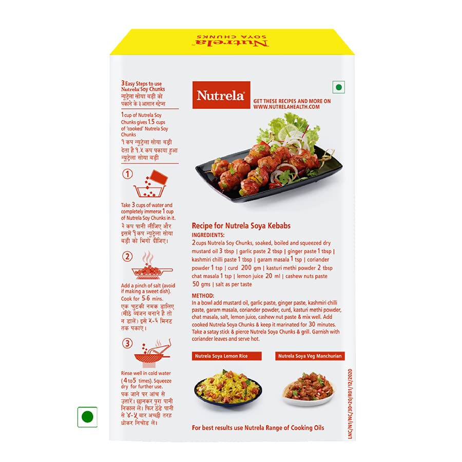 NUTRELA SOYA CHUNKS BOX PACK