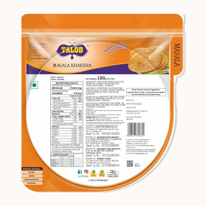 TALOD KHAKHRA MASALA 180 GMS