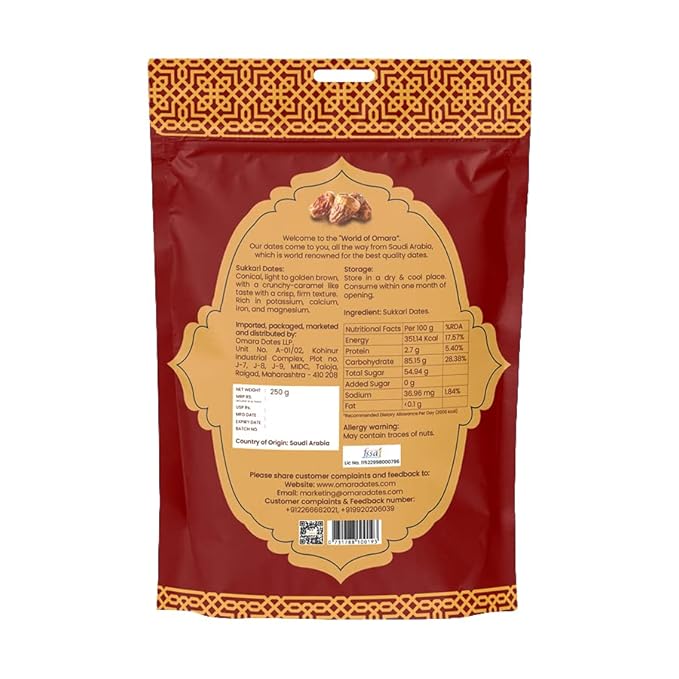 OMARA GOURMET SAUDI DATES SUKKARI 250 GM