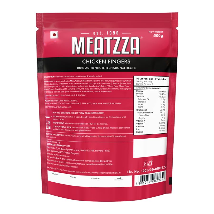 MEATZZA CHICKEN FINGERS 500 GMS