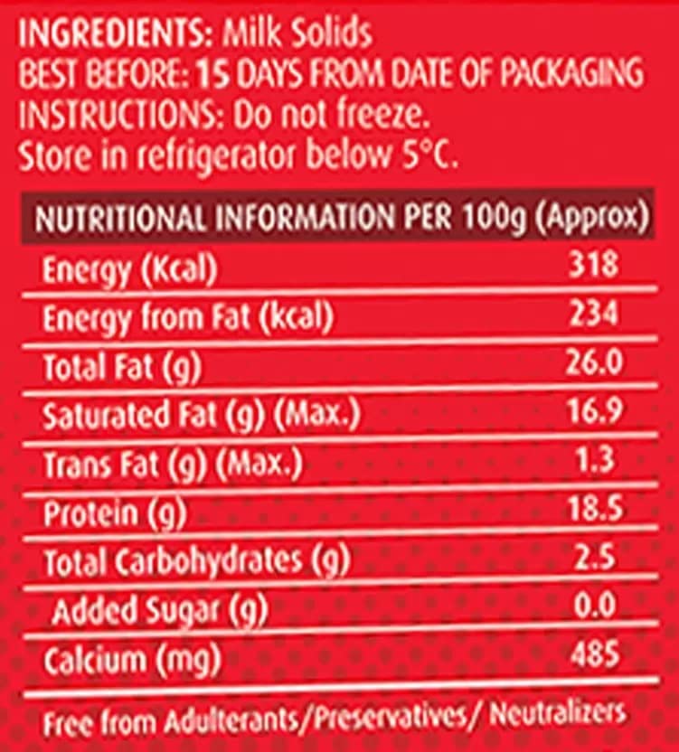 ANANDA PANEER 200G