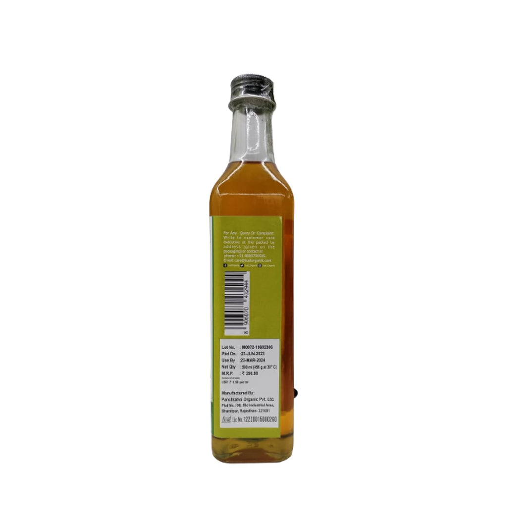 JUST ORGANIC SESAME SEED OIL