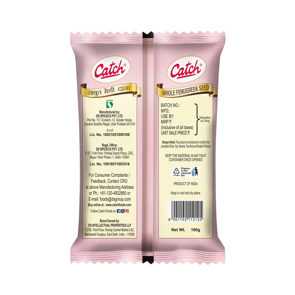 CATCH METHI DANA WHOLE 100 GM