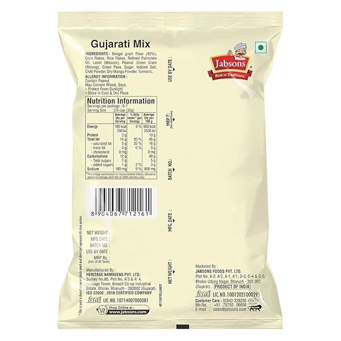 JABSONS GUJRATI MIX NAMKEEN 200 GM