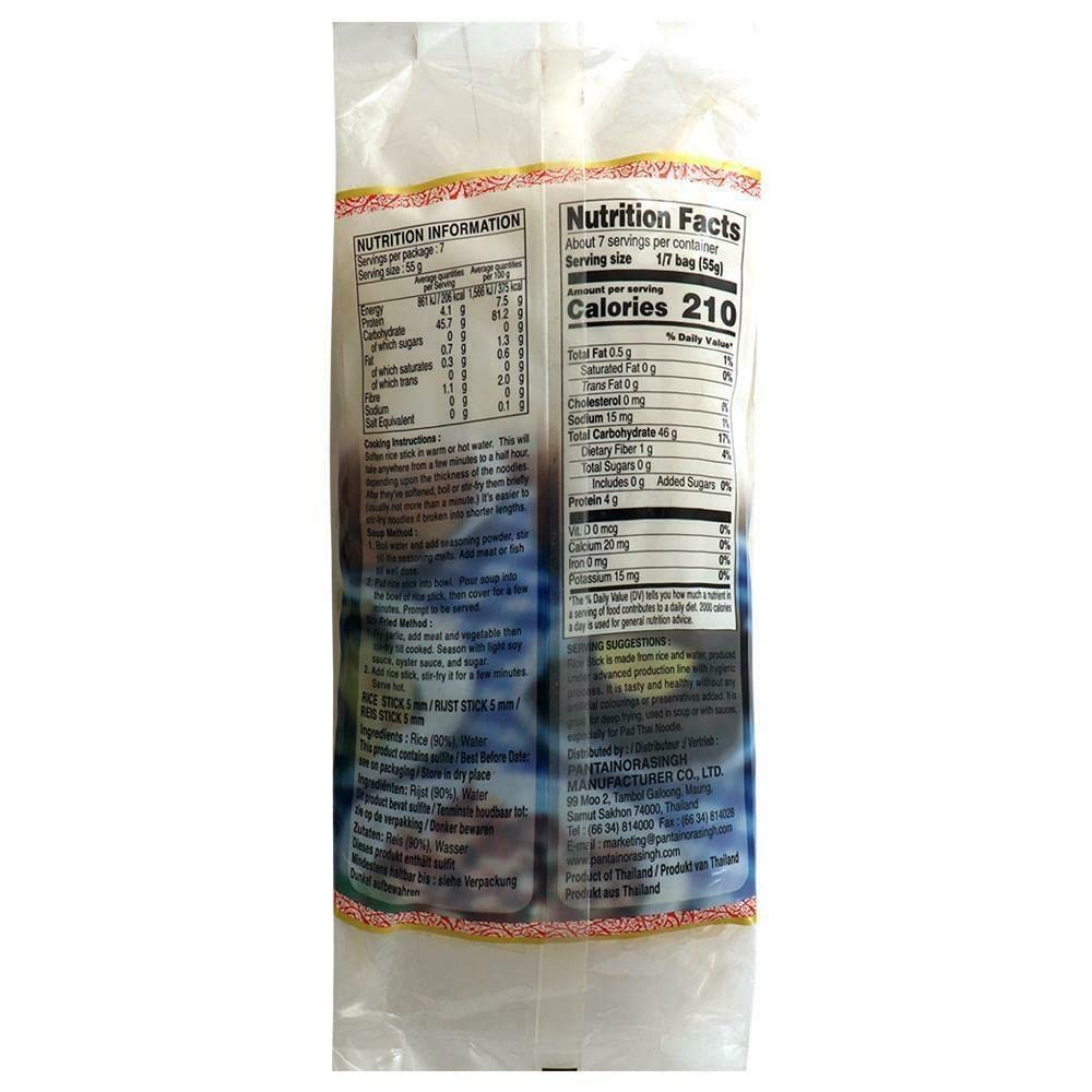 PANTAI RICE STIK 5 MM 400G