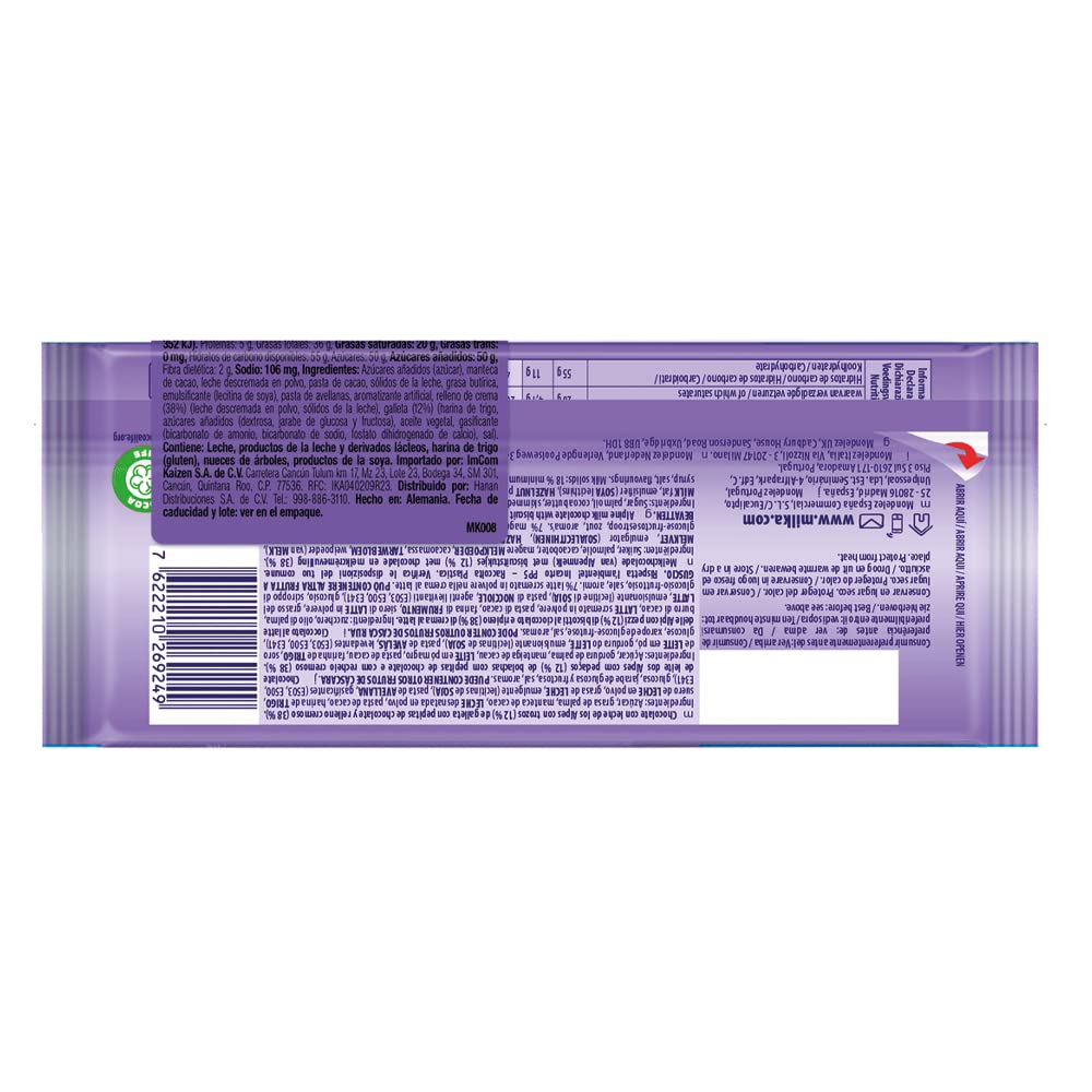 INTL MILKA CHIPS AHOY 100G