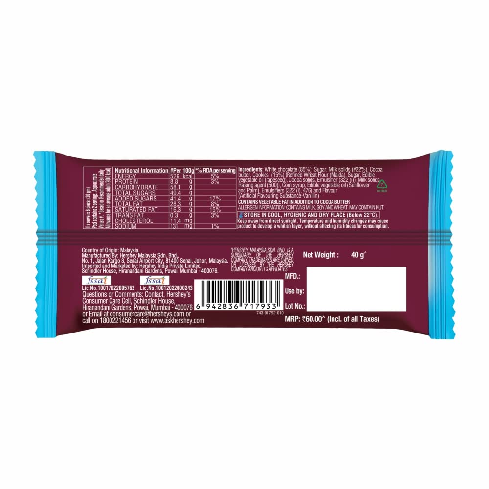 HERSHEYS COOKIE N CREAM BAR 40 GM