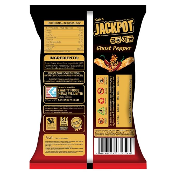JACKPOT GHOST PEPPER 65MRP