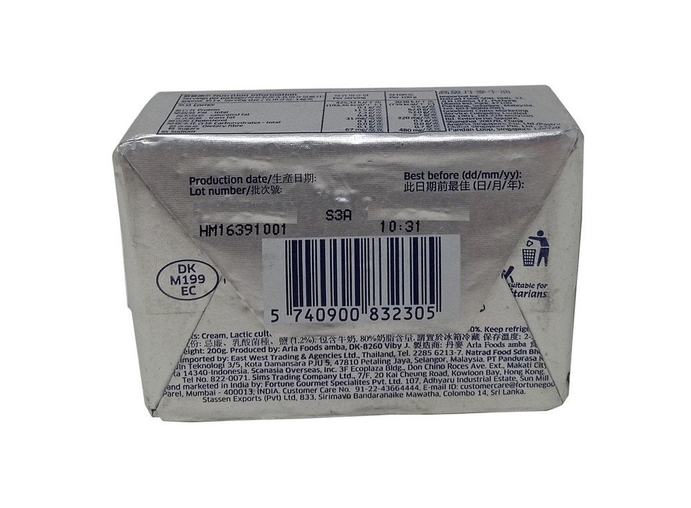 LURPAK BUTTER SALTED 200GM