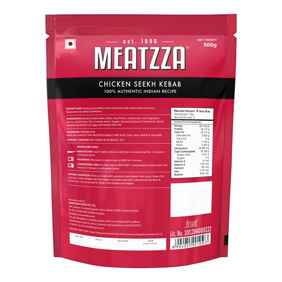 MEATZZA SEEKH KEBAB 500 GM
