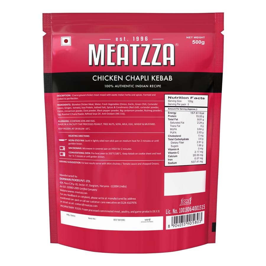MEATZZA CHICKEN CHAPLI KEBAB